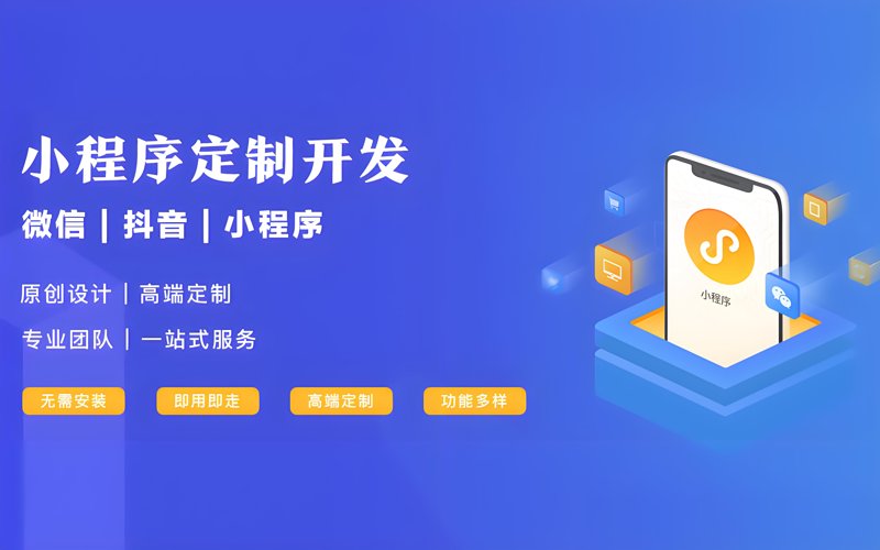 系统集成：构建高效企业的隐形翅膀